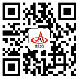  關(guān)注君安微信平臺(tái)